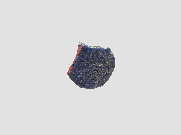 Inlay