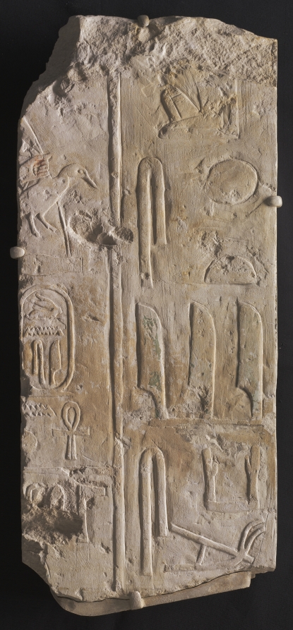 Inscribed Relief