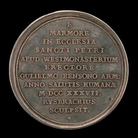 Inscription [reverse]