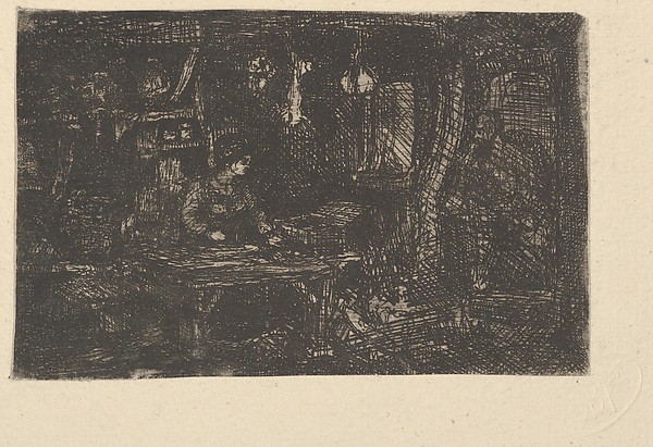 Intérieur (Interior)