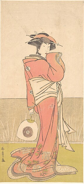 Iwai Hanshirō IV