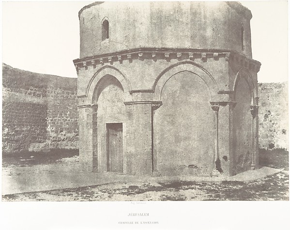 Jérusalem, Chapelle de l'Ascension