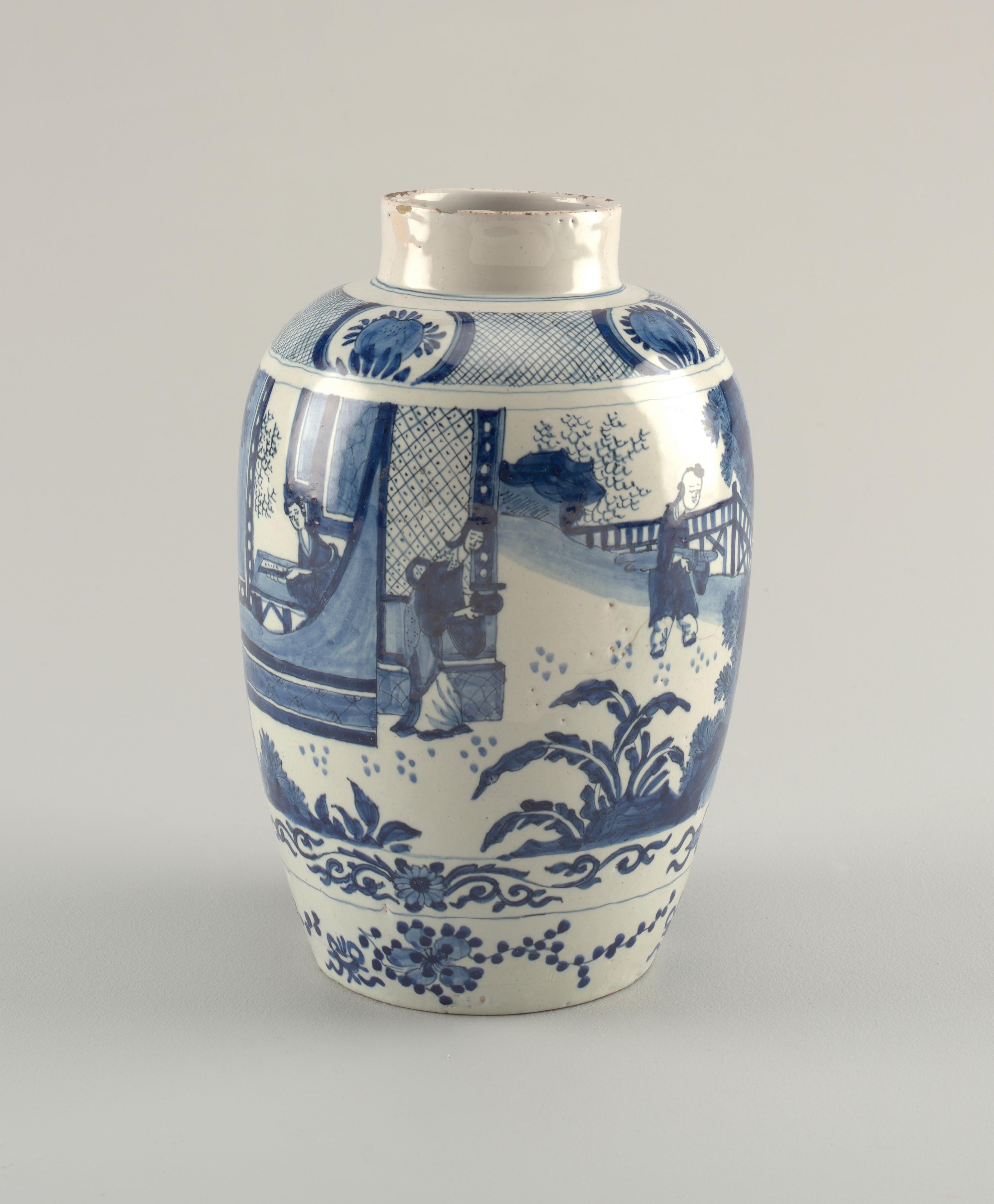 Jar
