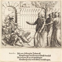 Jesus Identifies Himself before the Arrest