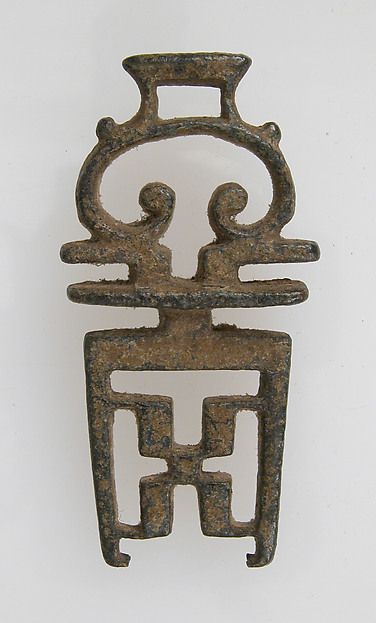 Key Latch
