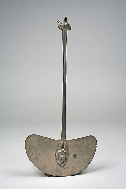 Knife, Figures