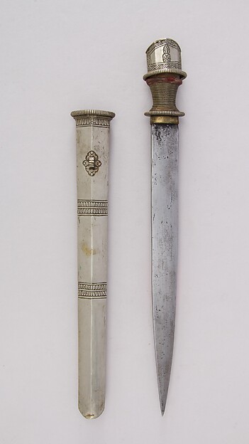 Knife with Sheath
