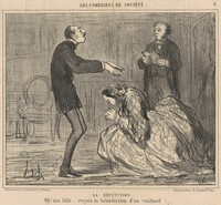 La répétition