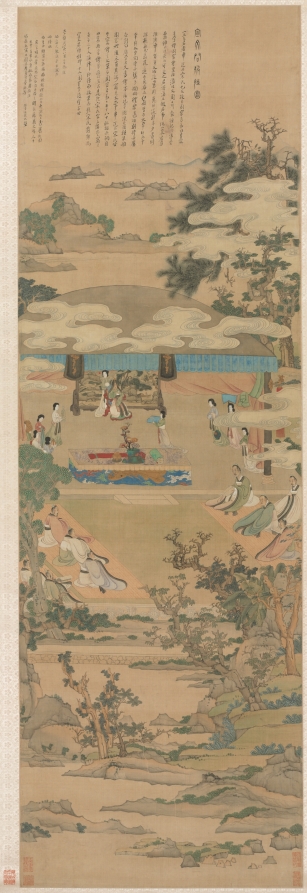 Lady Xuanwen Giving Instruction on the Rites of Zhou