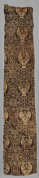 Lampas Fragment and Case