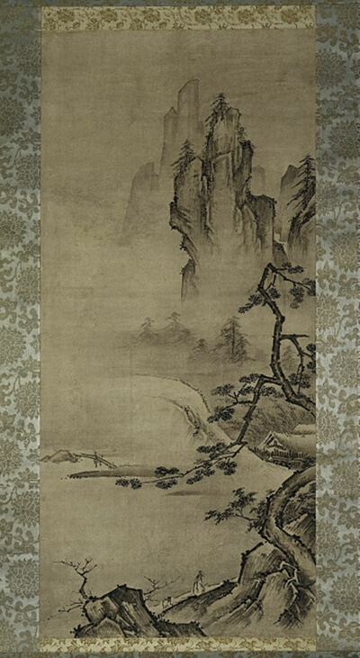 Landscape