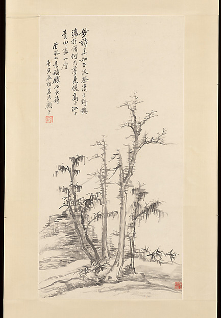 Landscape
