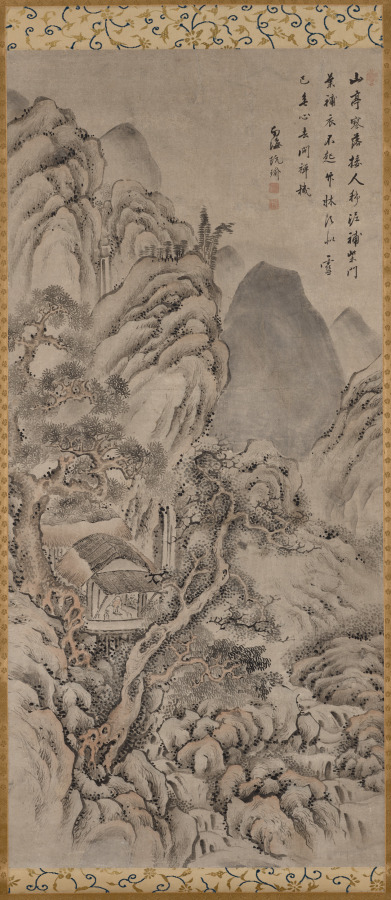 Landscape