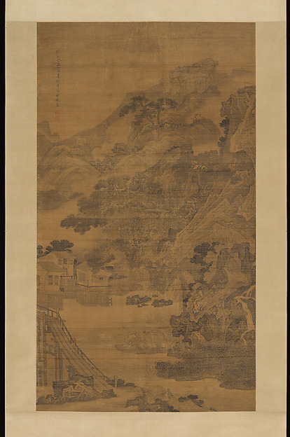Landscape
