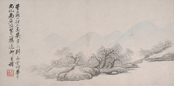 Landscapes