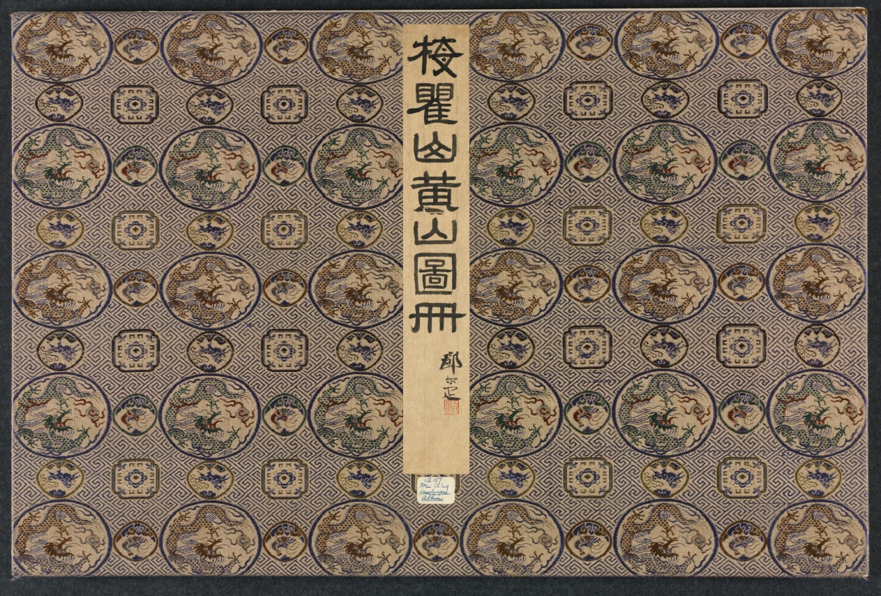 Landscapes in Various Styles after Old Masters