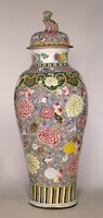Large Covered Baluster Jar