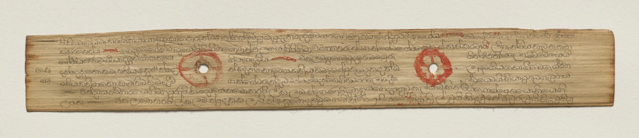 Leaf from a Buddhist Manuscript (recto)