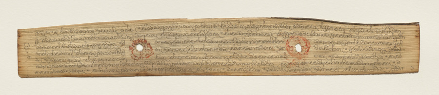 Leaf from a Buddhist Manuscript (recto)