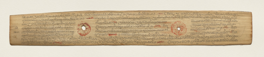 Leaf from a Buddhist Manuscript (recto)