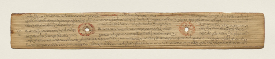 Leaf from a Buddhist Manuscript (recto)
