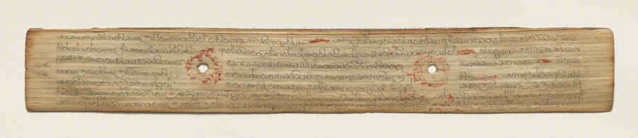 Leaf from a Buddhist Manuscript (recto)