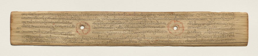 Leaf from a Buddhist Manuscript (recto)