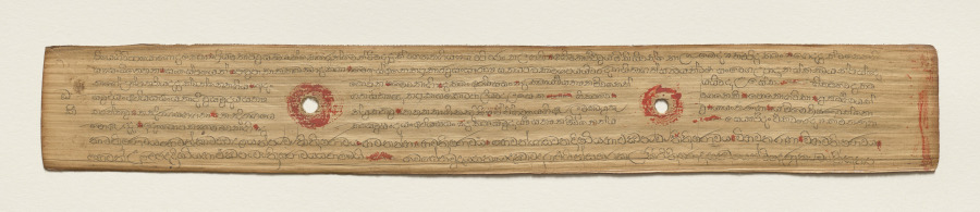 Leaf from a Buddhist Manuscript (recto)