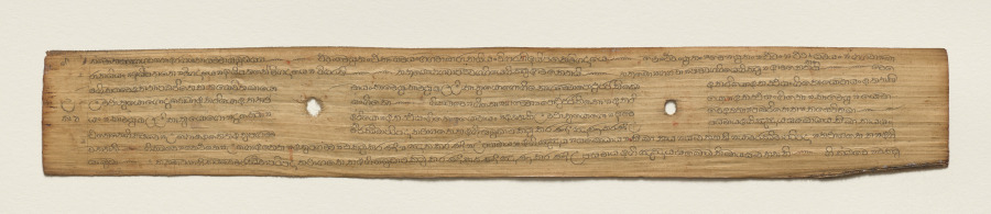 Leaf from a Buddhist Manuscript (recto)