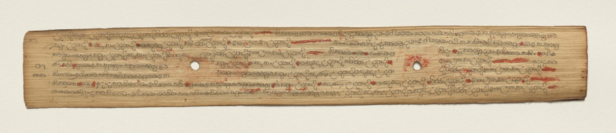 Leaf from a Buddhist Manuscript (recto)