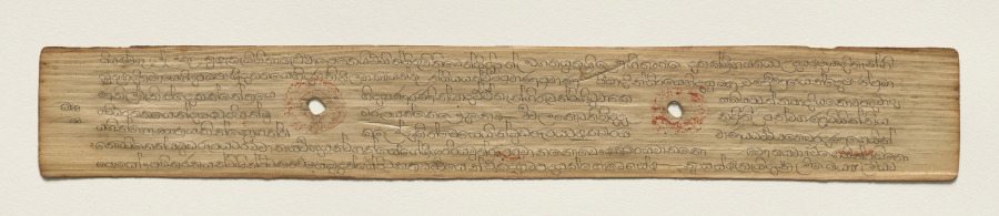 Leaf from a Buddhist Manuscript (recto)