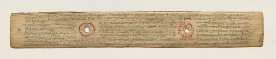 Leaf from a Buddhist Manuscript (recto)