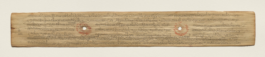 Leaf from a Buddhist Manuscript (recto)