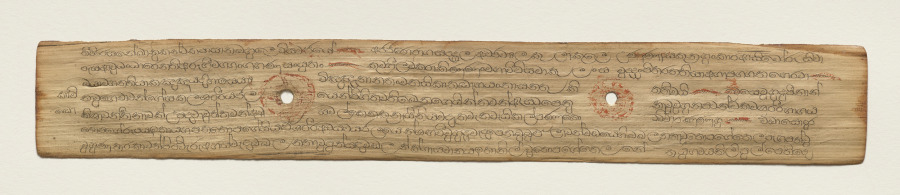 Leaf from a Buddhist Manuscript (recto)