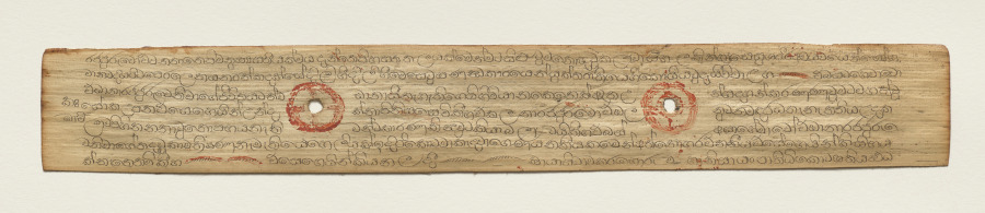 Leaf from a Buddhist Manuscript (recto)