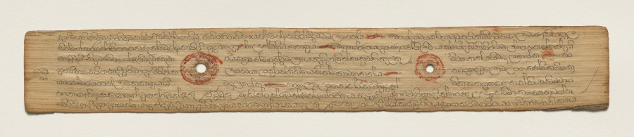 Leaf from a Buddhist Manuscript (recto)