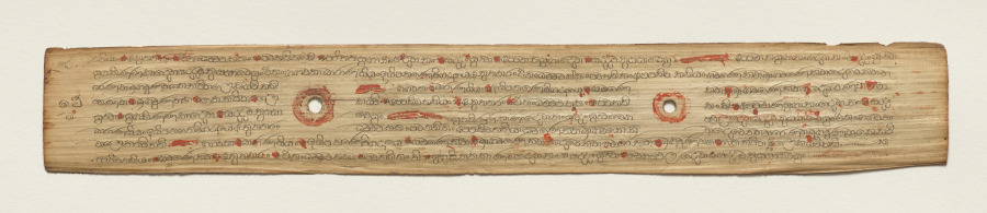Leaf from a Buddhist Manuscript (recto)