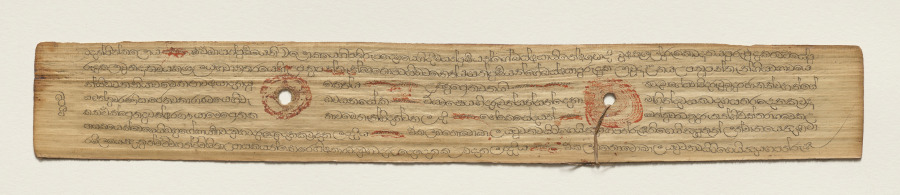 Leaf from a Buddhist Manuscript (recto)