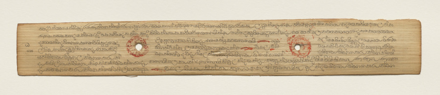 Leaf from a Buddhist Manuscript (recto)