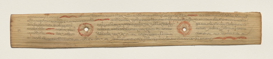 Leaf from a Buddhist Manuscript (recto)