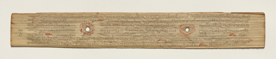 Leaf from a Buddhist Manuscript (recto)