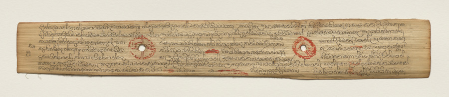 Leaf from a Buddhist Manuscript (recto)