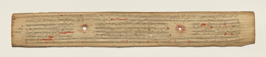 Leaf from a Buddhist Manuscript (recto)