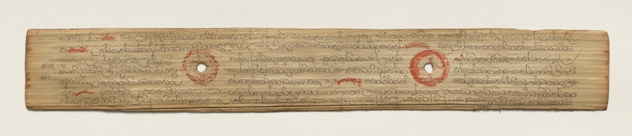 Leaf from a Buddhist Manuscript (recto)