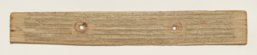 Leaf from a Buddhist Manuscript (recto)