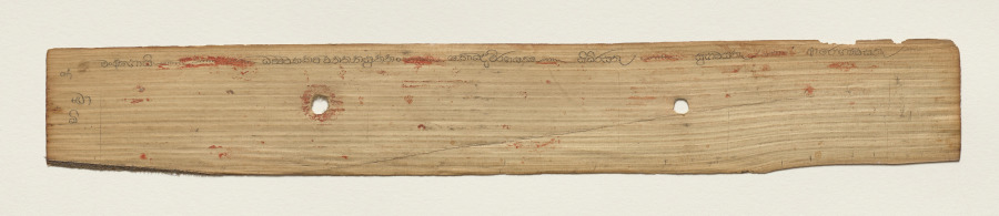 Leaf from a Buddhist Manuscript (recto)