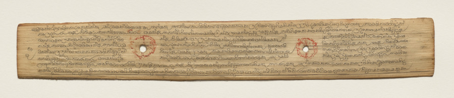Leaf from a Buddhist Manuscript (recto)