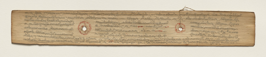 Leaf from a Buddhist Manuscript (verso)
