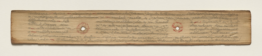 Leaf from a Buddhist Manuscript (verso)