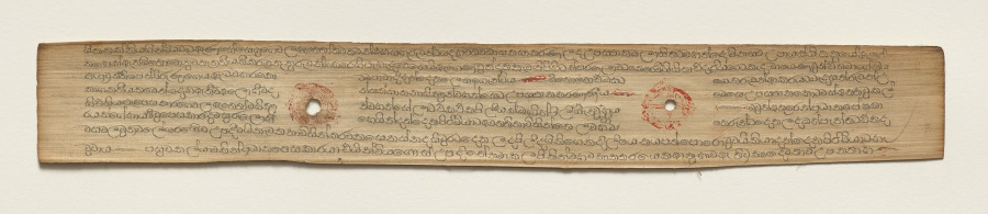 Leaf from a Buddhist Manuscript (verso)